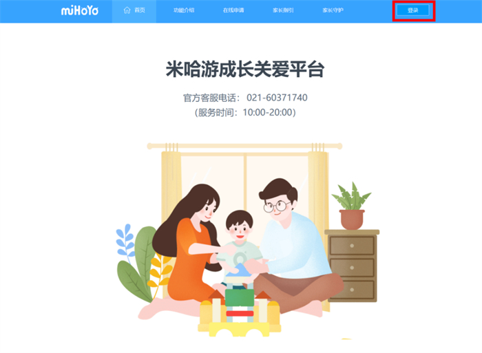 图片2.jpg