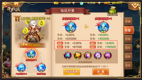 图4.jpg