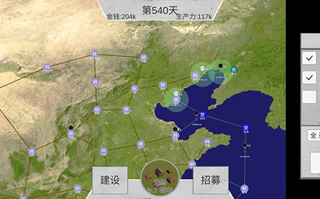 世界战史先秦韩国怎么通关  韩国通关攻略