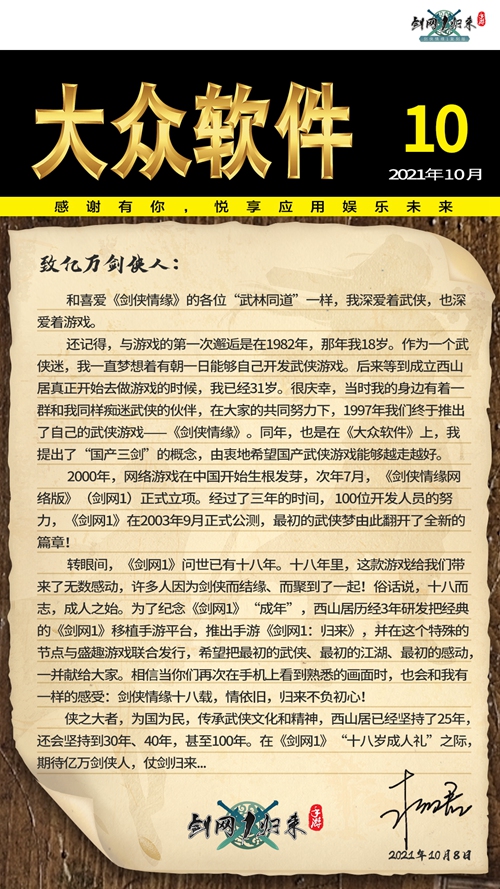 图6.jpg
