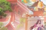泼天的祝福！《天龙八部手游》七周年，少侠集体走心庆生