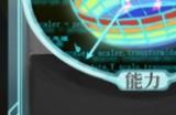 《杀戮尖塔》代号未来mod标准化卡牌分析攻略