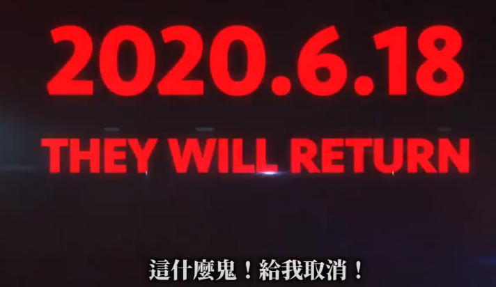 《女神异闻录5乱战：魅影攻手》正式宣布2020年6月18日发售 中文预告公开