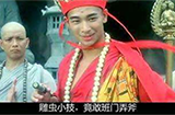 ESPN排名更新，全球排名前五的队伍LPL占了四名，网友：大V天龙