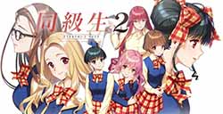 恋爱冒险游戏《同级生2：重制版》公布将于6月28日发售