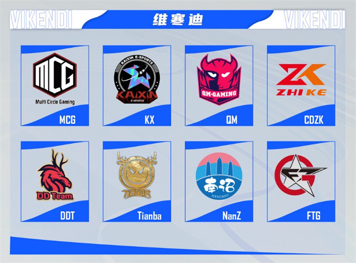 图片8.png