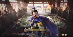 《三国志8重制版》奇才系统介绍武将独一无二的能力