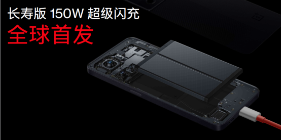 第一篇  一加Ace销售火热，首销日线下销量增长达257%966.png