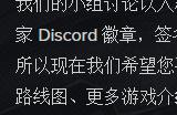 《龙腾世纪：影障守护者》发售日将在8月正式公布