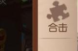 少年三国志群雄阵容红将怎么选