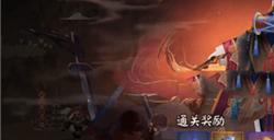 阴阳师大江山之战如何搭配砥金阵容 大江山之战砥金阵容搭配细节玩法攻略分享?阴阳师内容分享