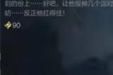 英雄联盟手游龙魂商店9月皮肤介绍 龙魂商店9月皮肤有哪些