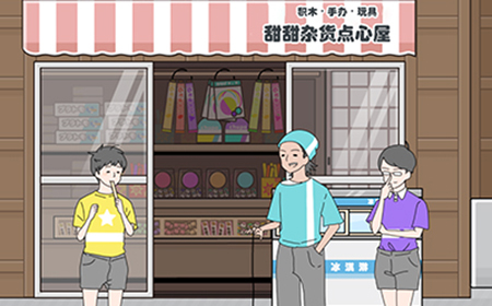 幸运男孩第11关攻略  幸运男孩攻略11关