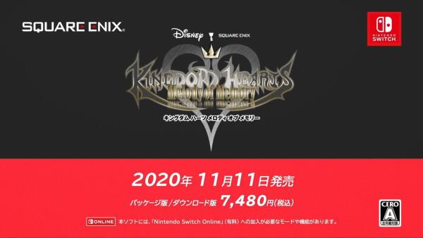 NS独家玩法《王国之心：记忆旋律》11月11日发售