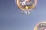 斗罗大陆怎么进阶魂师
