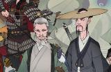 千古江湖梦怎么养马