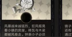 《崩坏星穹铁道》美梦往事活动成就攻略 高成本影片成就解锁条件