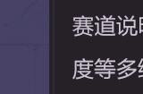 第二届位面构筑者创作大赛启动，速来！