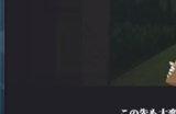 肉鸽3D迷宫探索RPG新游《巡回地下城》上架Steam 本月发售