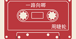 脑洞太大了吧第14关攻略  脑洞太大了吧攻略14关