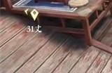 逆水寒手游柳笛在哪里获取 柳笛获取攻略