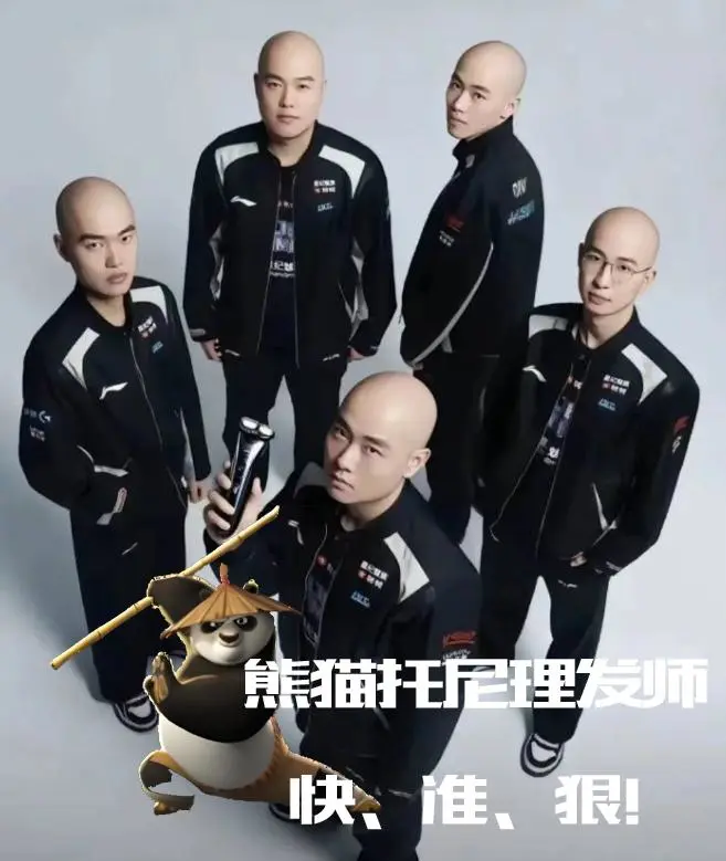 图片6.png