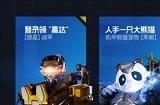 星球重启公测礼包有哪些 公测福利汇总介绍