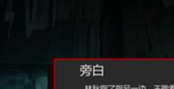 《出马》下载安装教程介绍