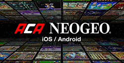 NEOGEO街机游戏全面登陆iOS和安卓移动平台