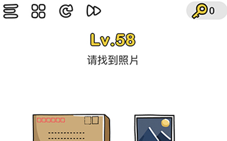 脑洞大师第58关攻略  请找到照片