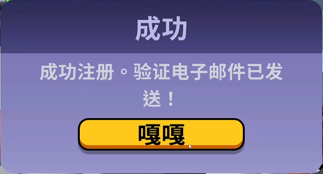 3.png