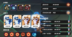 浣熊不高兴暴击护盾怎么玩  暴击护盾玩法攻略