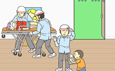 藏起0分试卷吧第43关攻略  藏起试卷吧攻略43关