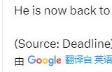 延迟退休！昆汀已放弃最后一部电影《影评人》