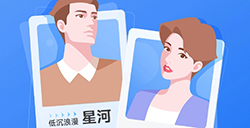 小米小爱同学上线全新两款官方音色  “星河”与“木棉”