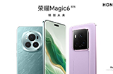 荣耀Magic6 至臻版发布  搭载单反级超动态鹰眼相机