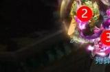 《梦幻西游手游》东海湾蜃境BOSS怎么打 东海湾蜃境BOSS打法攻略