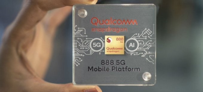 高通骁龙 888 5G 旗舰处理器芯片正式发布