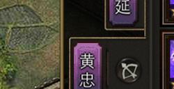 攻城掠地武将怎么提升等级