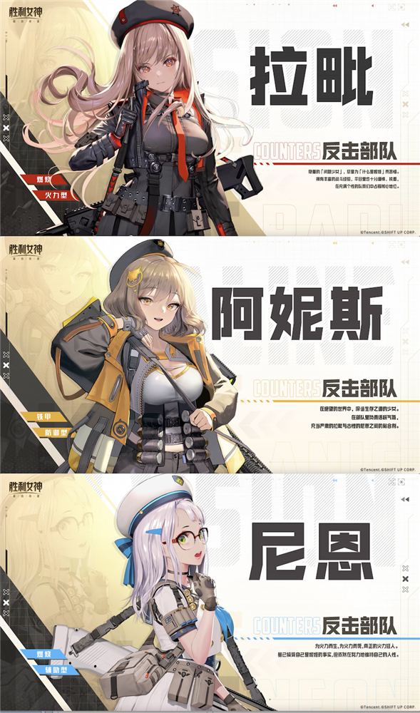 7.png