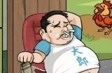 汉字找茬王拖食材入锅组成美食攻略 好香啊怎么过