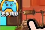 别惹农夫挖矿模式怎么解锁 挖矿玩法介绍