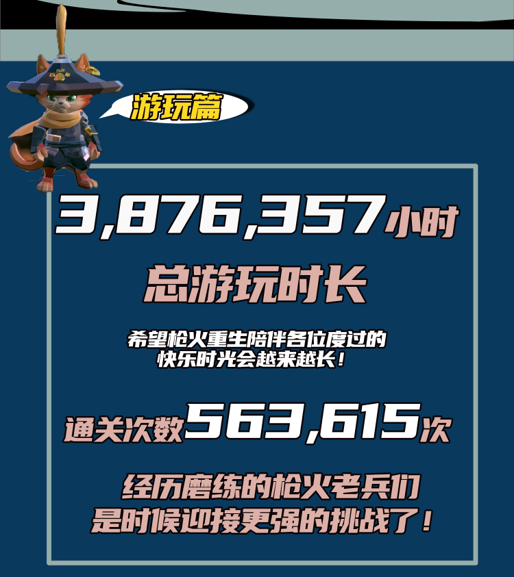 图4.png