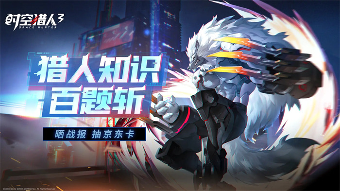 图6.png