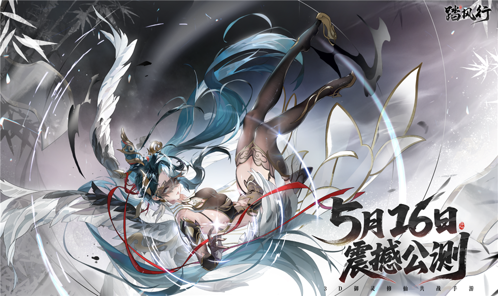 QQ20250516-090058.png