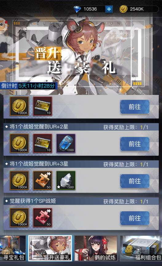 图6.jpg