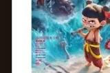 《哪吒2》登顶全球动画票房榜 周星驰Cos哪吒喊要看