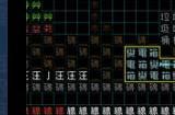 《文字游戏》系列新作《文字游戏世界》Steam页面 年内发售