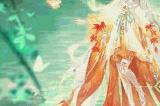 宝鉴流霞灿比日月 倩女手游八周年限定落霞峰主题时装千山霞蔚辉耀上线