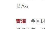 王泪没有dlc吗 王国之泪还会更新dlc吗